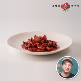 상품