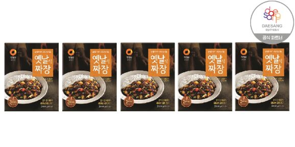 상품