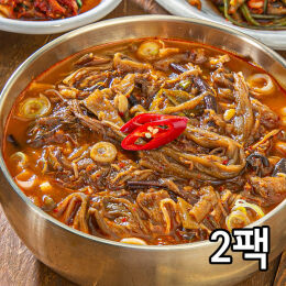 상품