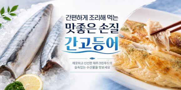 상품