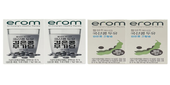 상품