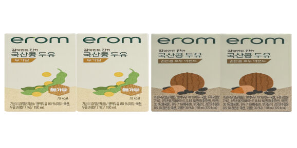 상품