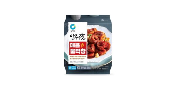 상품