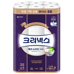 상품