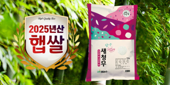 상품