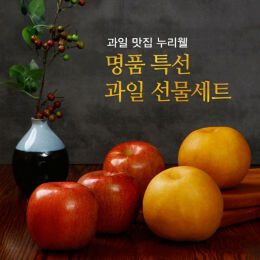 상품