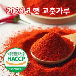 상품