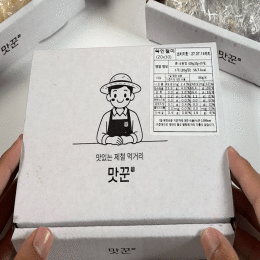 상품