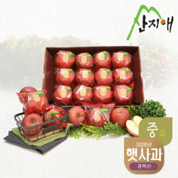 상품