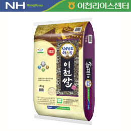 상품