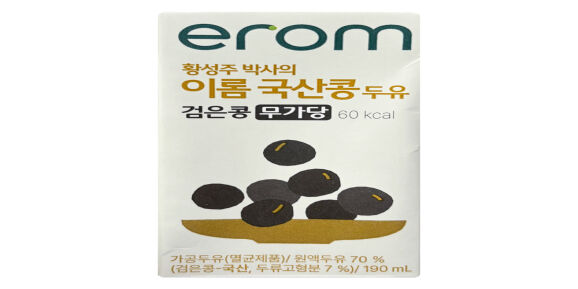 상품