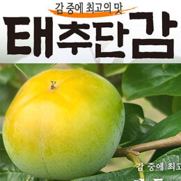 상품