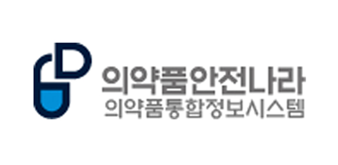 의약품안전나라