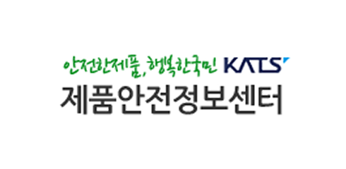 제품안전정보센터