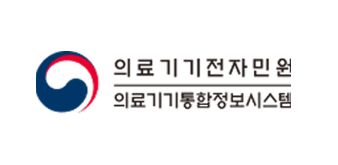 의료기기통합정보시스템