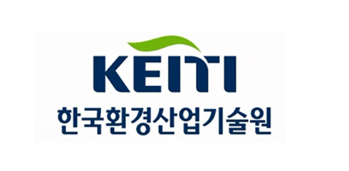 한국환경산업기술원